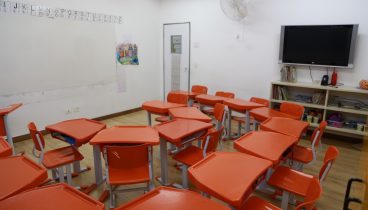 infra estrutura 28